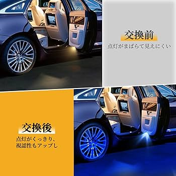 Amazon | POPMOTORZアルファード/ヴェルファイア20/30系 LED